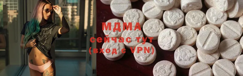 где можно купить   Арамиль  MDMA VHQ 